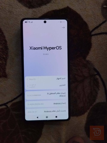 بوكو f5 فايف جي ذاكرة 256 مستعمل للبيع في النجف الأشرف