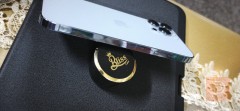 آيفون 13 برو ماكس 256GB مستعمل للبيع في بغداد