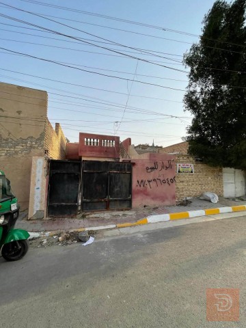 بيت في الحسينية بغداد 100 متر مربع للبيع