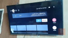 الحافض شاشة بلازما نظيفة مستعمل للبيع في واسط