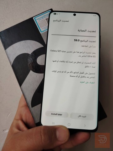 سامسونج 21 الترا للبيع في بابل