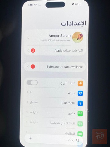 ابل ايفون 15 برو ماكس شرق اوسط مستعمل للبيع في بغداد