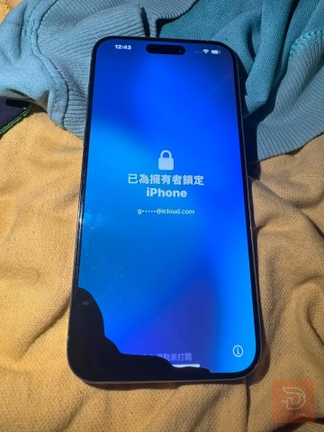 Apple iPhone 15 Pro Max تيتانيوم للبيع في بغداد