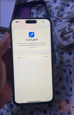 ابل آيفون 14 برو ماكس مبدل شاشة مستعمل للبيع في ذي قار