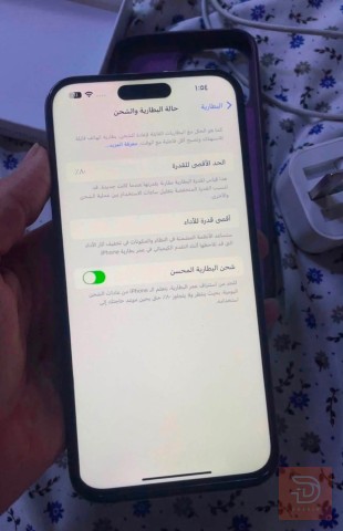 ابل آيفون 14 برو ماكس مبدل شاشة مستعمل للبيع في ذي قار