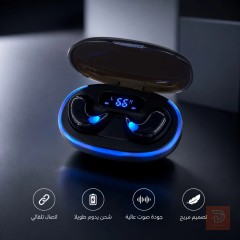 سماعات X55 لاسلكية للبيع في كربلاء المقدسة