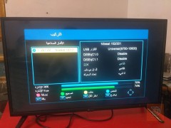 صيانة أجهزة في كربلاء المقدسة