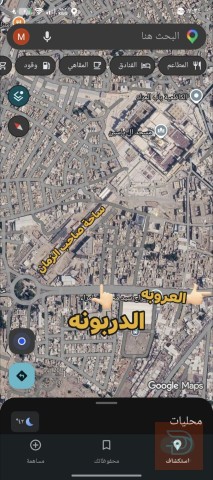 شقة في الكاظمية للايجار في بغداد