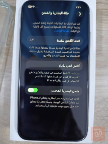 ابل ايفون 11 ذاكرة 128 مستعمل للبيع في كربلاء المقدسة