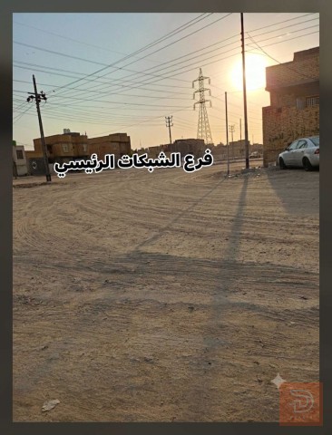 قطعة أرض 200م بالفداء للبيع في ذي قار