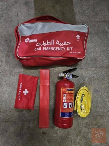 حقيبة طوارئ متكاملة للسيارات 1 كغم للبيع في ميسان