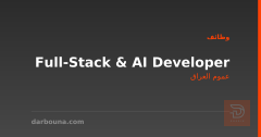 Full-Stack & AI Developer — عموم العراق