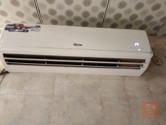 سبلت جبسون 2 طن للبيع في كربلاء المقدسة