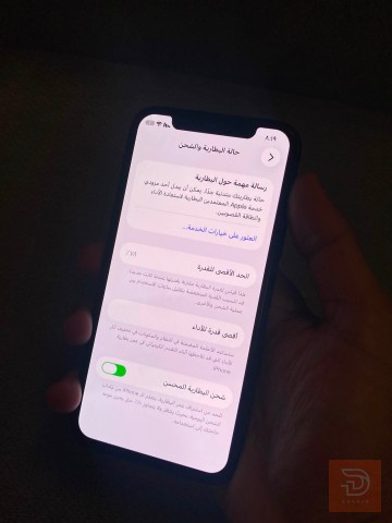 ايفون 11 برو نظيف مستعمل للبيع في بغداد