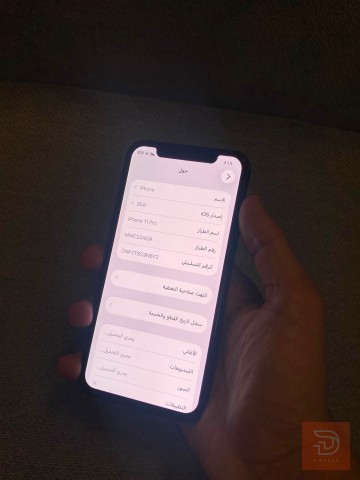 ايفون 11 برو نظيف مستعمل للبيع في بغداد