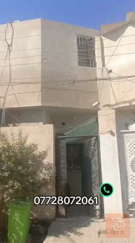 بيت طابقين في أبي الخصيب 100م² للبيع في البصرة