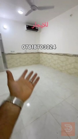 مشتمل في منطقة الصوفية للايجار في الأنبار