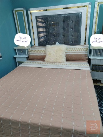غرفة نوم صاج تسكام مع سرير مخزن للبيع في كربلاء المقدسة