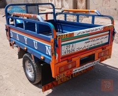 ستوتة دايوان 2018 رقم انكليزي للبيع في واسط