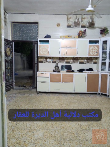 دار مساحة 320 متر للبيع في صلاح الدين