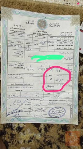 قطعة أرض تجارية ركن في أم هليل 3めのん 354 متر للبيع في بابل