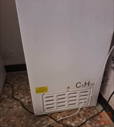 مجمده للبيع في بغداد