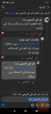 فقاسات فلين للبيض بمختلف السعةعة 60بيضه للبيع في ميسان