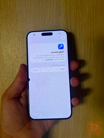 ايفون 15 برو ماكس تيتانيوم مستعمل للبيع في بغداد