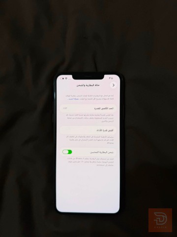 ابل ايفون 11 برو ماكس ذاكرة 256 مستعمل للبيع في النجف الأشرف