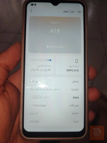 جهاز هواوي oppo نظيف مستعمل للبيع في بغداد