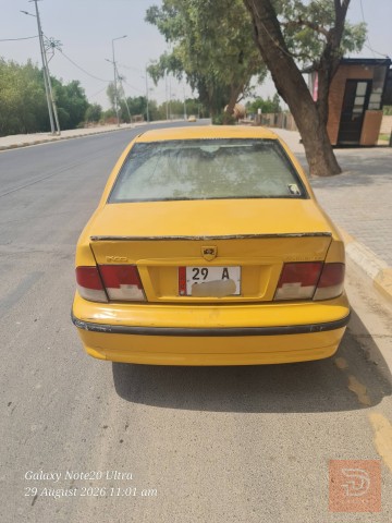 سيارة للبيع