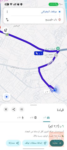 بيت طابقان في كربلاء الشبانات الأولى 140 م² للبيع