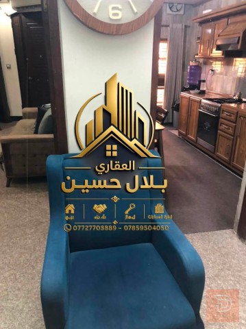 منزل مؤثث 150 متر للايجار في بغداد