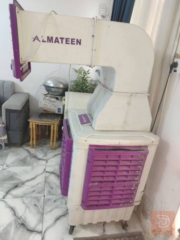 مبردة ALMATEEN عمودية بنفسجي وايت بنفسجي × ابيض للبيع في النجف الأشرف