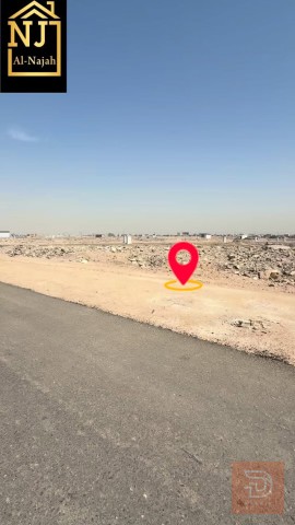 منزل في شارع 30 توزيع ديوان المحافظة للبيع في بغداد