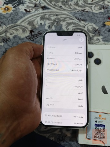 سامسونج ايفون 13 عادي مستعمل للبيع في النجف الأشرف