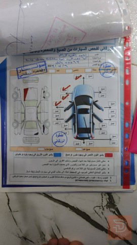 كيا فورتي هاش باك 2012 للبيع في واسط