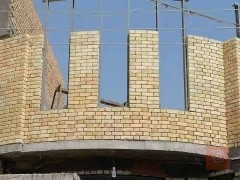 عامل بناء متفرغ — النجف الأشرف