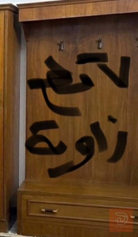 غرفة صاج تسكام قوية للبيع في بغداد