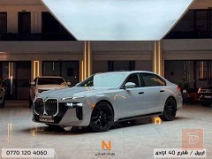 BMW 7 series 740i 2024 للبيع في أربيل