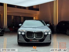 BMW 7 series 740i 2024 للبيع في أربيل