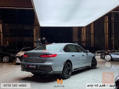 BMW 7 series 740i 2024 للبيع في أربيل