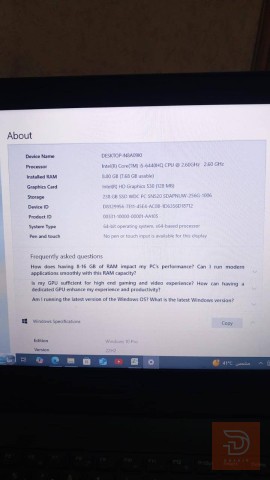 لابتوب بحالة جيدة مع ضمان مستعمل للبيع في بغداد