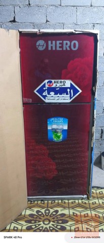 ثلاجة جديدة بالكارتون للبيع في بغداد