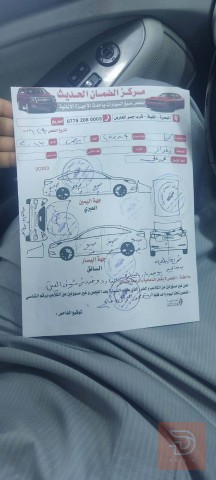 سيارة وارد أمريكي مستعمل للبيع في البصرة