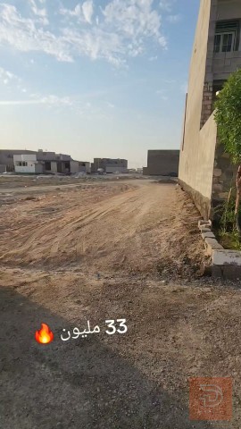 قطعة أرض في منطقة الشراع 200 متر للبيع في بابل