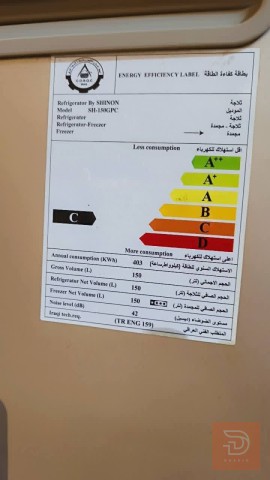 مجمدة حجم وسط جديد للبيع في بغداد