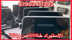 وجه كامل فورتي / سيراتو جديد وكالة 2019 للبيع في بغداد