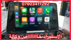 وجه كامل فورتي / سيراتو جديد وكالة 2019 للبيع في بغداد
