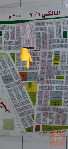 قطعة ارض سكني ٧٥ متر في البياع للبيع في بغداد